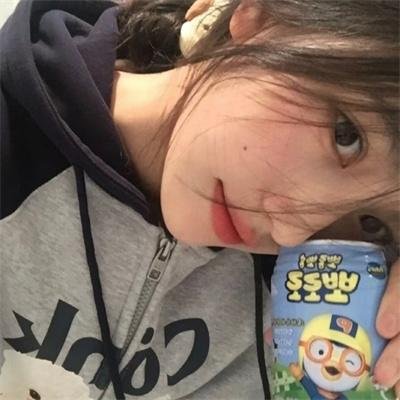 北极百货的秋乃小姐